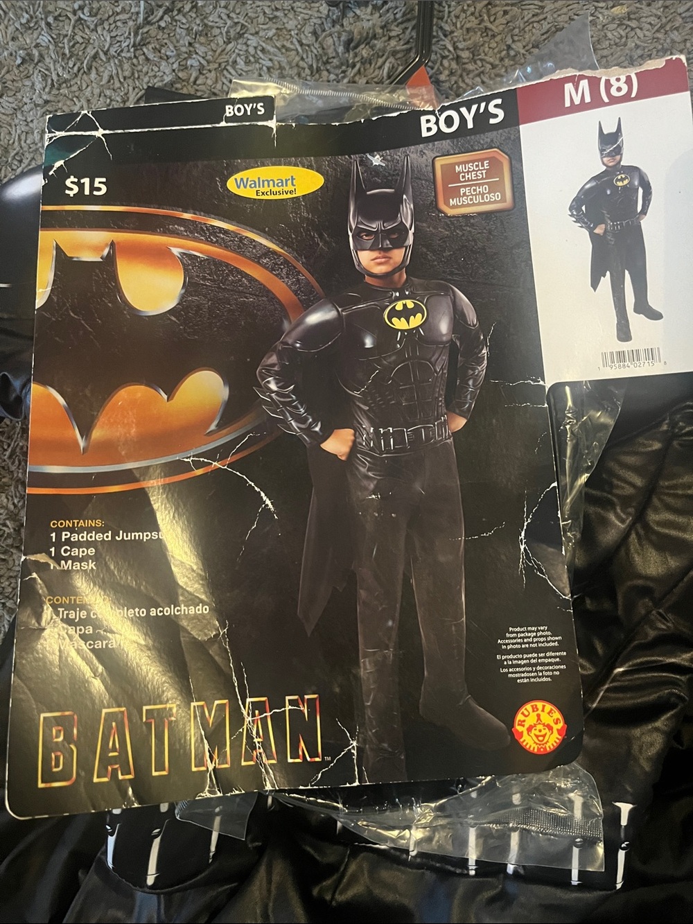 Batman Boys Black Muscle Chest Costume with Yellow Bat Emblem
